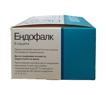 ЕНДОФАЛК сашети х6